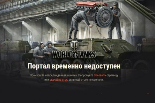 Кракен магазин даркнет