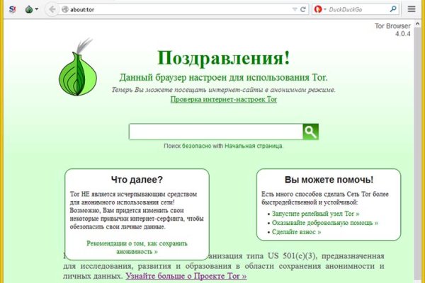 Kraken ссылка kraken link24 info
