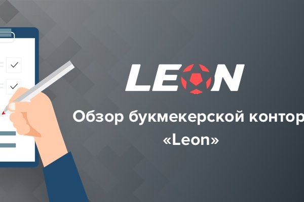 Kraken зеркала gigageek ru