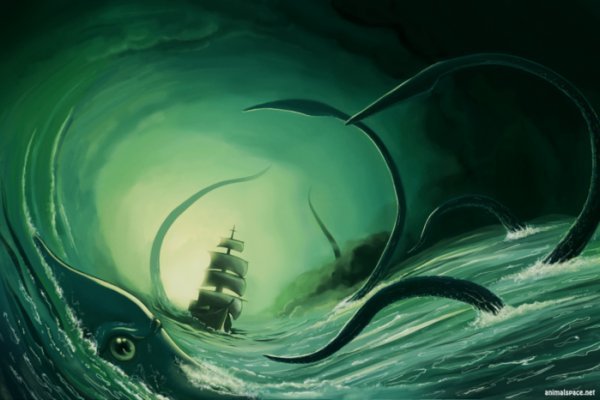 Kraken вход kraken torion