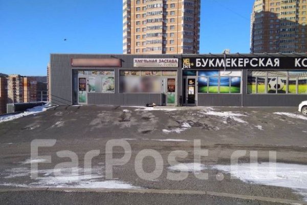 Ссылки на дарк нет