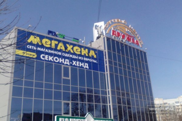 Дарк нет вход