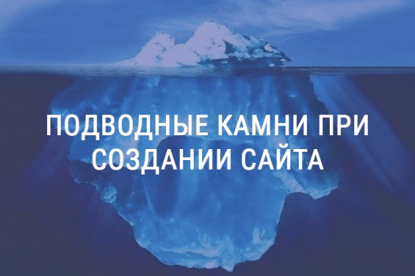Кракен маркетплейс в россии