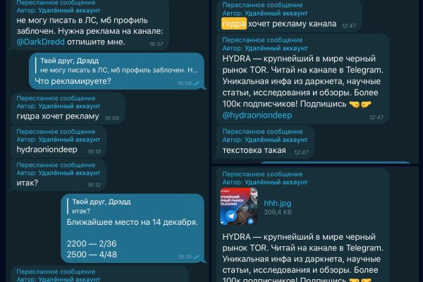 Кракен сайт ссылка kr2web in
