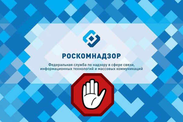 Clear ссылка на кракен