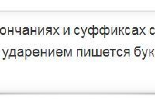 Кракен ссылка 2025