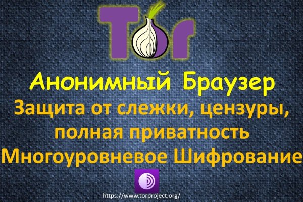Кракен тор маркет пв