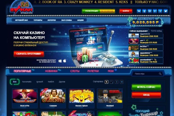 Кракен маркетплейс работает