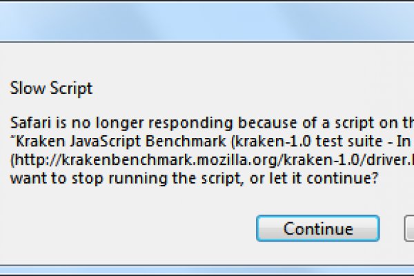 Кракен это даркнет маркетплейс