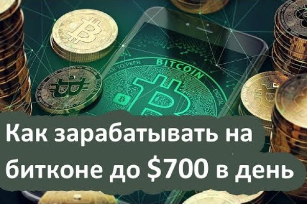 Kraken ссылка kraken link24 info