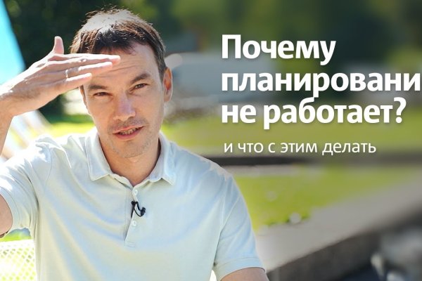 Кракен маркетплейс что там