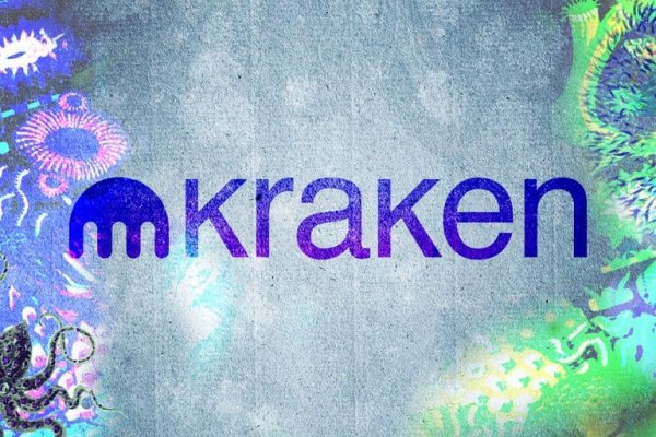 Kraken tor song