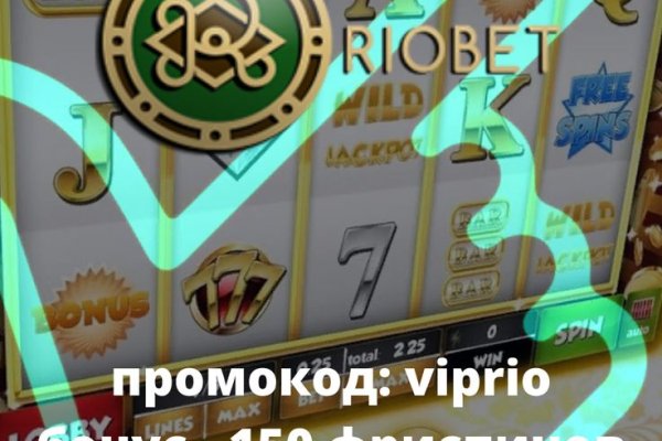 Kraken домен