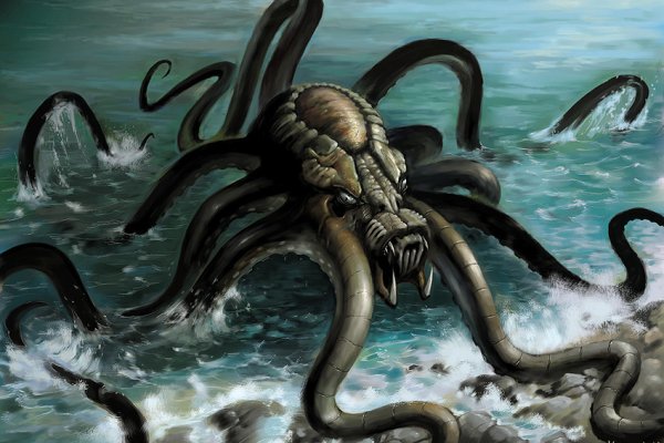 Kraken18 at