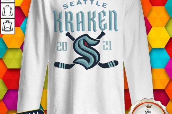 Kraken 23at