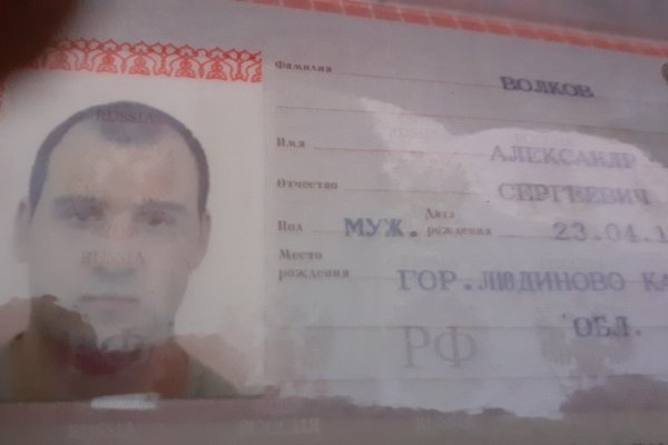 Кракен маркетплейс 2025