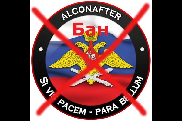 Дарк нет вход
