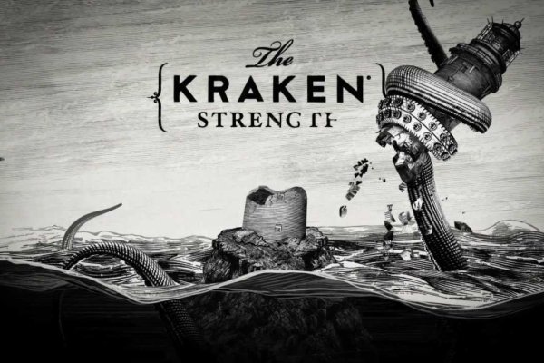 Kraken market