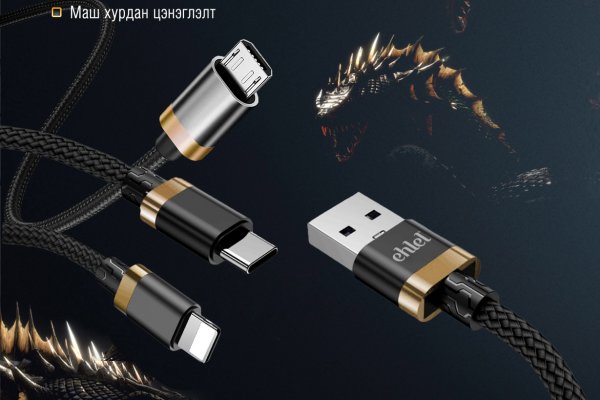 Кракен зеркало рабочее на сегодня krakenat2krnkrnk com