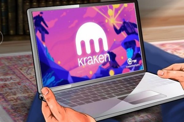 Kraken рабочая ссылка 2025