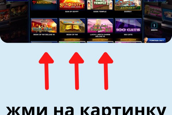Kraken cc ссылка