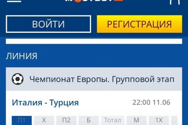 Сайт kraken darknet