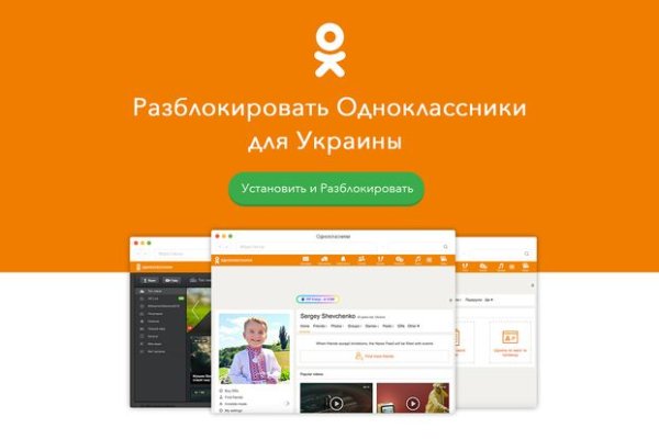 Кракен вход официальный сайт