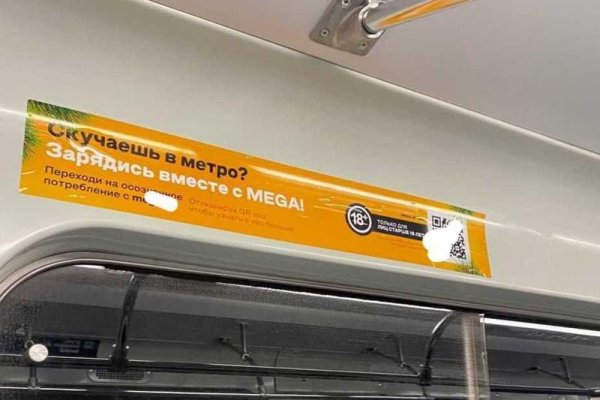 Кракен зеркало рабочее на сегодня krakenat2krnkrnk com