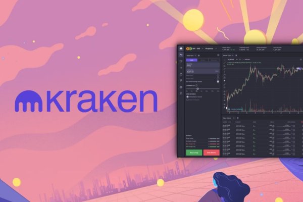 Kraken 14 at