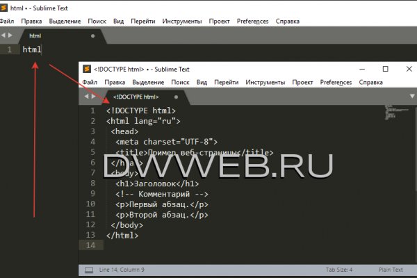 Кракен не работает тор