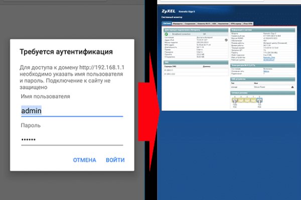 Кракен сайт маркетплейс ссылка