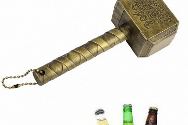 Какая сейчас ссылка на кракен