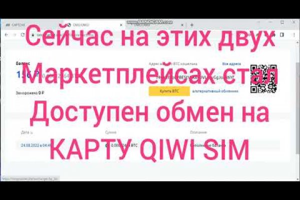 Kraken рабочее зеркало onion