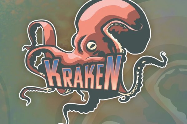 Кракен тор krakens13 at