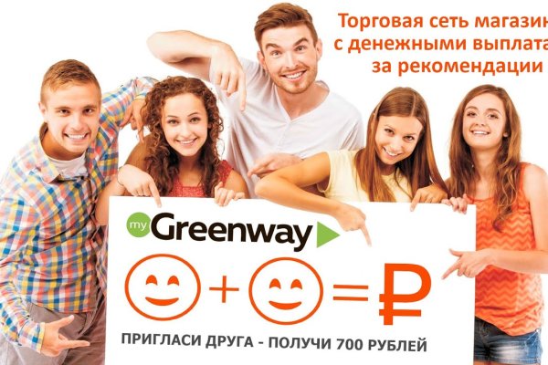 Как зарегаться на кракене
