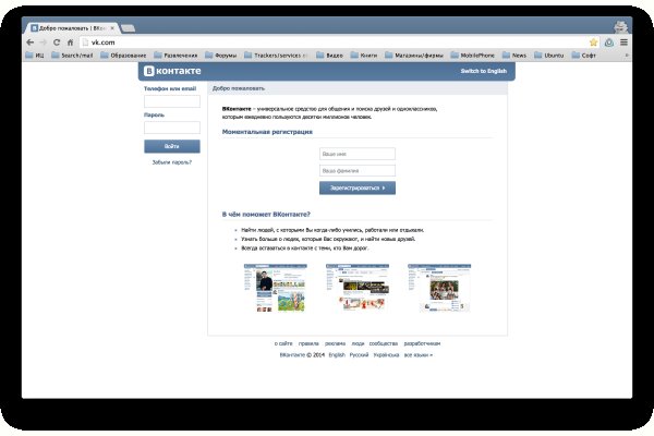 Kra32at