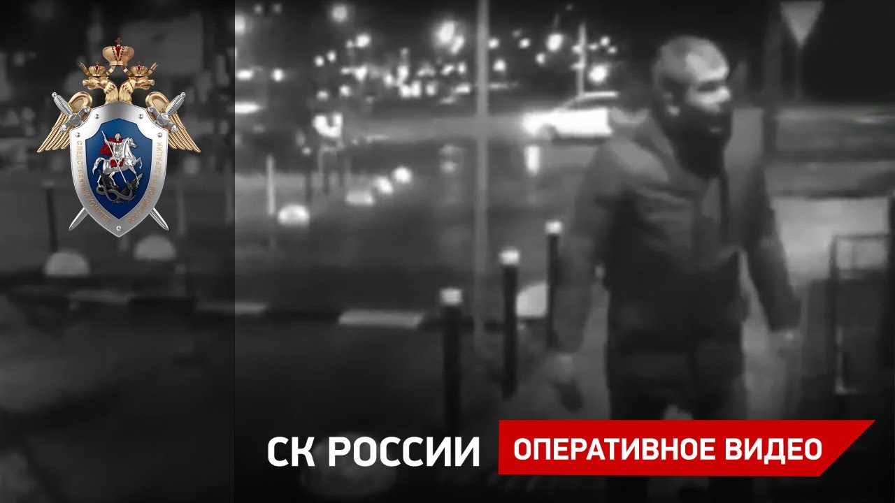 Кракен сайт войти
