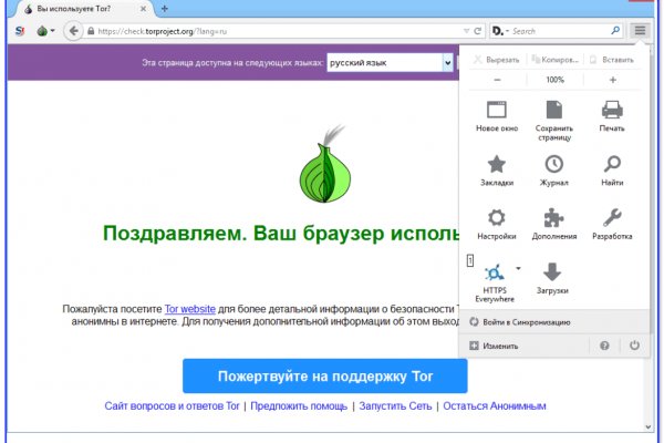 Кракен ссылка на сайт krk store com