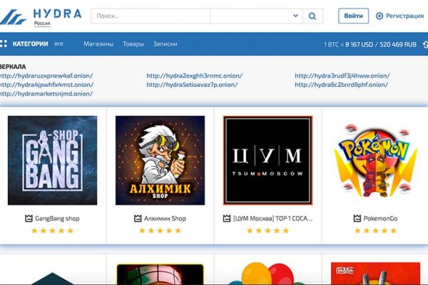 Кракен сайт ссылка kr2web in
