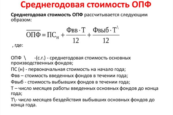 Кракен картель