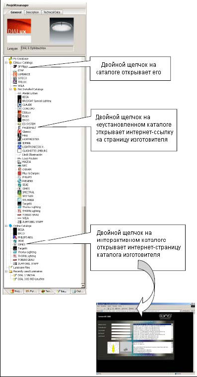 Кракен гидра